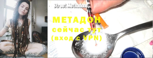 MESCALINE Белоозёрский